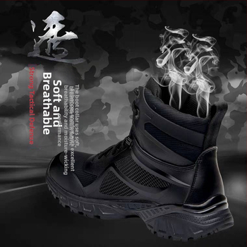 Vonkajšie taktické topánky na turistiku - vysoký horný diel, pravá koža, Vibram podrážka, EVA stredná podrážka, AirTech vnútro, protišmyk, tlmenie nárazov