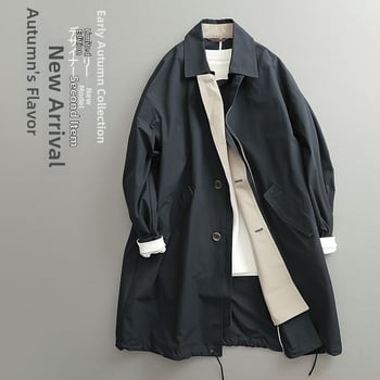 Palton - tineresc, croială lejeră, guler rever, închidere cu nasturi la un rând, țesătură subțire, modal cu păr de iepure, toamna 2024