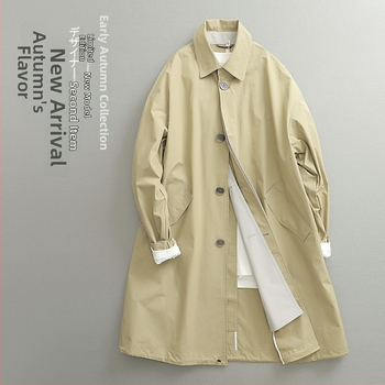 Palton - tineresc, croială lejeră, guler rever, închidere cu nasturi la un rând, țesătură subțire, modal cu păr de iepure, toamna 2024