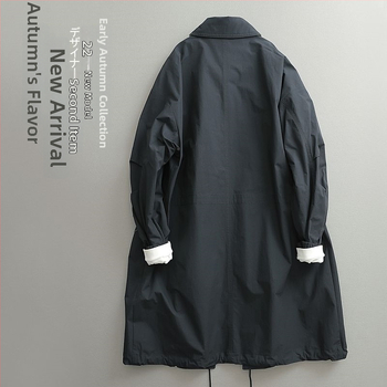 Palton - tineresc, croială lejeră, guler rever, închidere cu nasturi la un rând, țesătură subțire, modal cu păr de iepure, toamna 2024