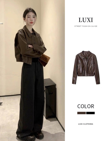 Ženska jakna od umjetne kože sa zatvaračem, ovratnik u stilu sakoa, duge rukave, poliester-mješavina