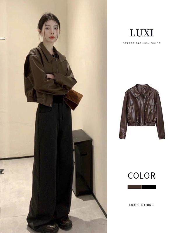 Ženska jakna od umjetne kože sa zatvaračem, ovratnik u stilu sakoa, duge rukave, poliester-mješavina