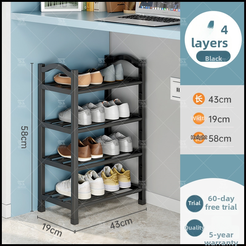 Plastový stojan na topánky Jane Laiju, 3/4/5‑poschodový, moderné viacúčelové vnútorné úložisko