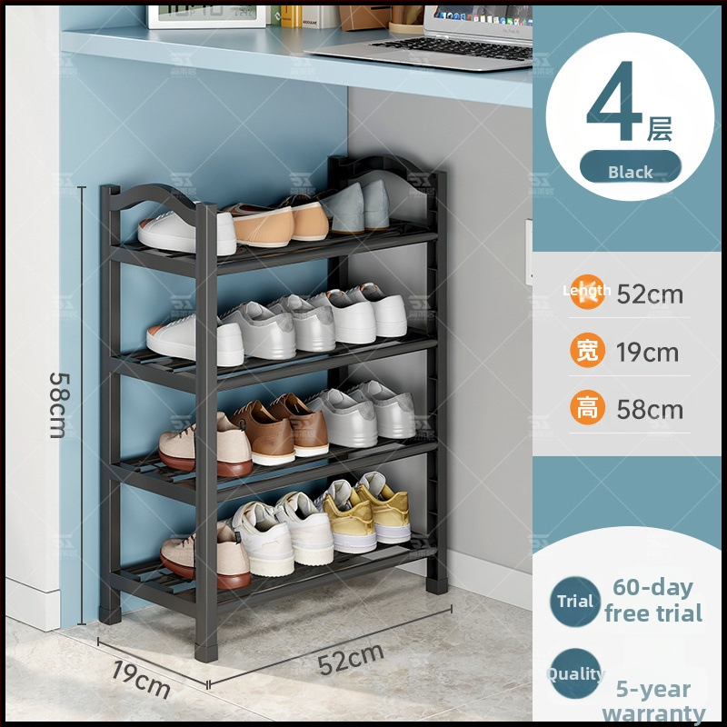 Plastový stojan na topánky Jane Laiju, 3/4/5‑poschodový, moderné viacúčelové vnútorné úložisko