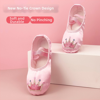 Dječje baletanke s mekanom potplatom, svilenim gornjim dijelom, kompozitnom potplatom