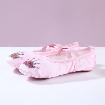 Dječje baletanke s mekanom potplatom, svilenim gornjim dijelom, kompozitnom potplatom