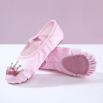 Dječje baletanke s mekanom potplatom, svilenim gornjim dijelom, kompozitnom potplatom