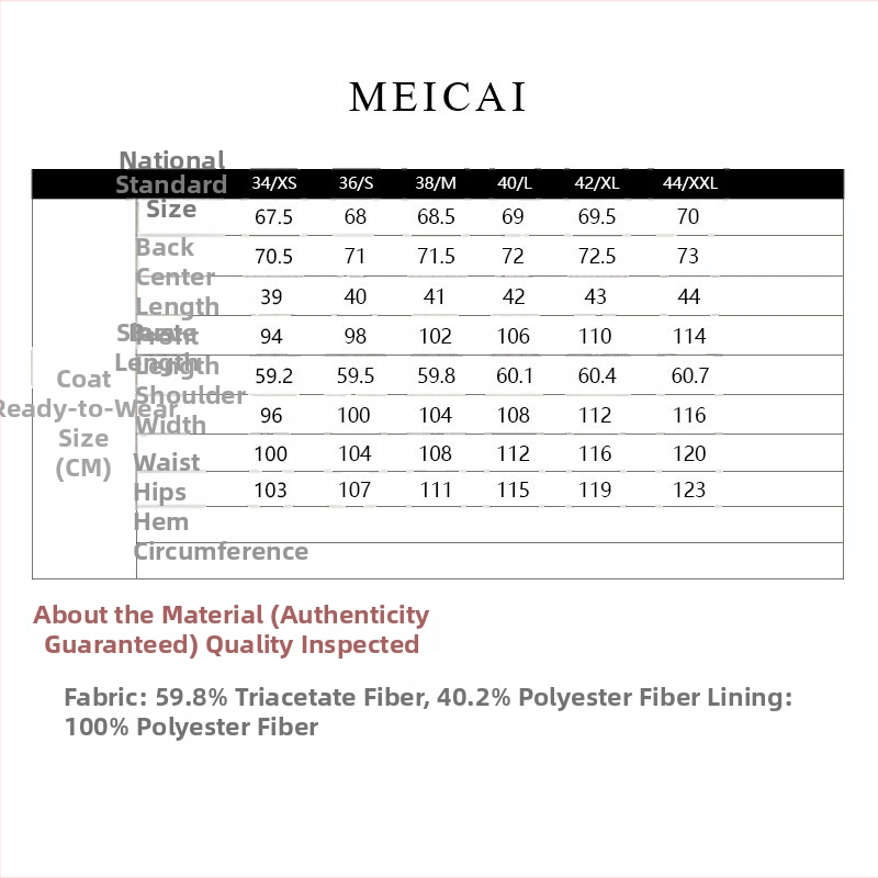 Žensko sako za odijelo, dvostruko kopčanje, jednobojni uzorak, glavni materijal: triacetat vlakna (50–70%)