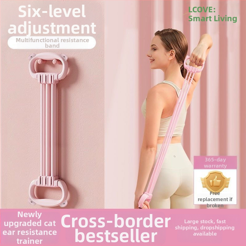 ILOOVE Odporová páska s 6 úrovňami regulácie, tvaru 8 (Figure-8), šesť vlákien, PPE materiál