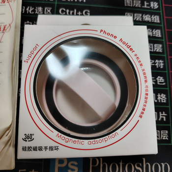 Držač za telefon s prstenom i stalak, prilagodljiv dizajn; 3C certifikat 2023300907000168