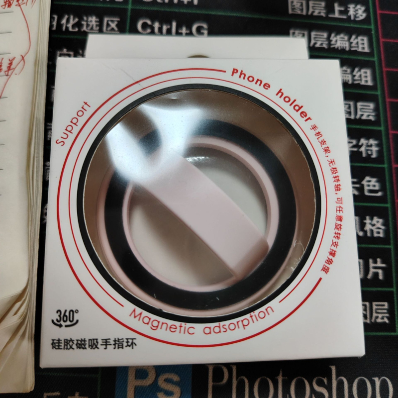 Držač za telefon s prstenom i stalak, prilagodljiv dizajn; 3C certifikat 2023300907000168