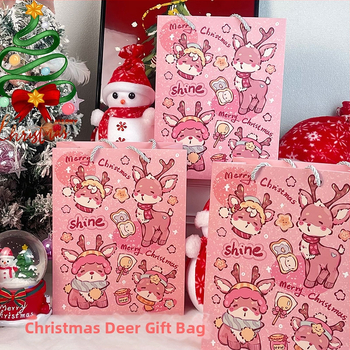 Vianočná darčeková taška, kraft papier/biely kartón, ofsetový tlač, minimalistický štýl, Keyoujia