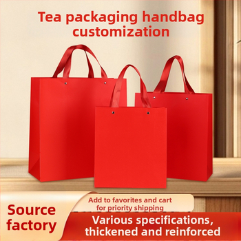 Slávnostná darčeková taška s posilnenými nitmi a reliéfnym gravovaním; kartón; možnosť tlače loga; prispôsobiteľná; model 007