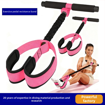 Bai Sheng Pedalni napinjač JC-001 – kućni fitness uređaj za vježbe trbušnjaka, za tinejdžere i odrasle