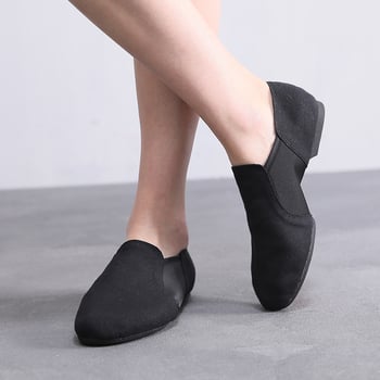 Pantofi de dans pentru femei adulte, cu partea superioară din pânză și bumbac și talpă din piele, potriviți pentru balet, dans modern și latino, respirabili și cu susținere, grosime obișnuită