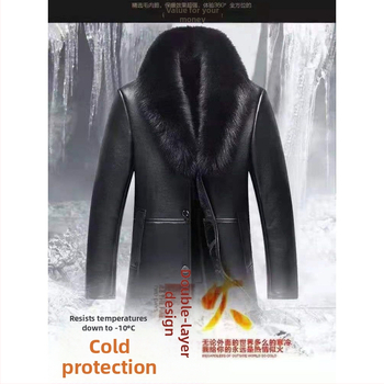 PU kožna jakna za muškarce srednje dužine, s odvojivim krznenim ovratnikom i toplom podstavom, zimski stil 2024