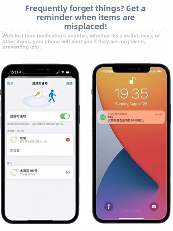 Антизагубител за ключове, домашни любимци и велосипеди | Преносим тракер за ключодържател | PN: Manufacturer Direct Supply Cross-Border; Експорт: Да; Пазари: Африка, Европа, Северна Америка, Азия, Южна Америка