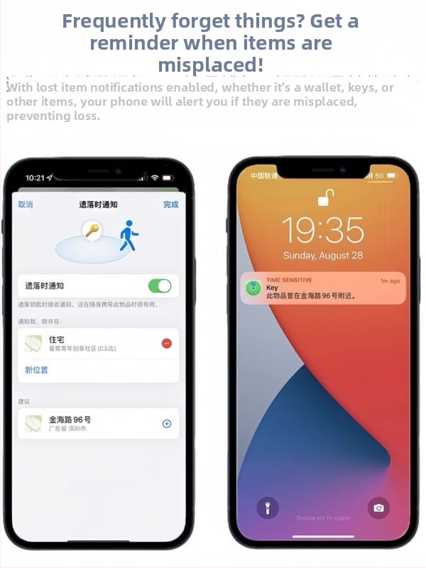 Антизагубител за ключове, домашни любимци и велосипеди | Преносим тракер за ключодържател | PN: Manufacturer Direct Supply Cross-Border; Експорт: Да; Пазари: Африка, Европа, Северна Америка, Азия, Южна Америка
