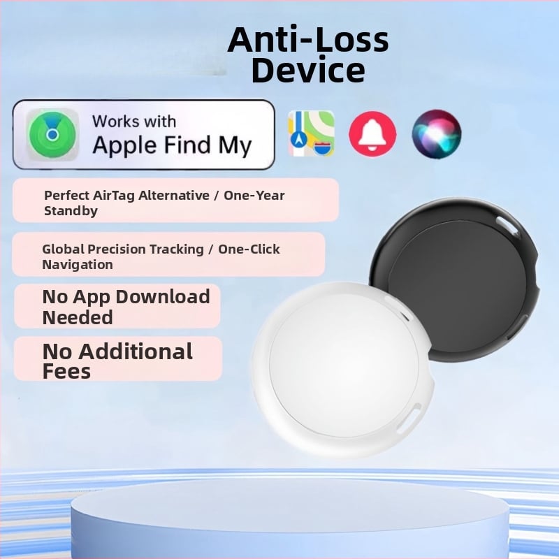 Антизагубител за ключове, домашни любимци и велосипеди | Преносим тракер за ключодържател | PN: Manufacturer Direct Supply Cross-Border; Експорт: Да; Пазари: Африка, Европа, Северна Америка, Азия, Южна Америка