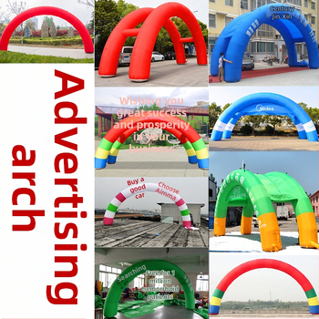 Arc gonflabil pentru nunți – GM189, Oxford material, ambalare în pungă, procesare personalizată