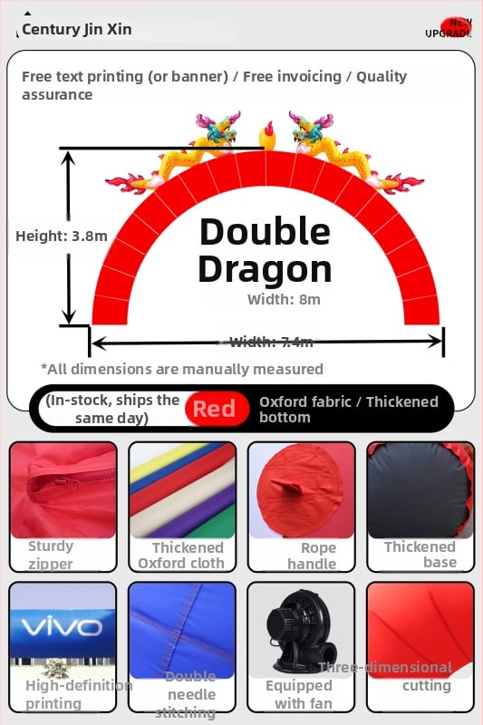 Arc gonflabil pentru nunți – GM189, Oxford material, ambalare în pungă, procesare personalizată