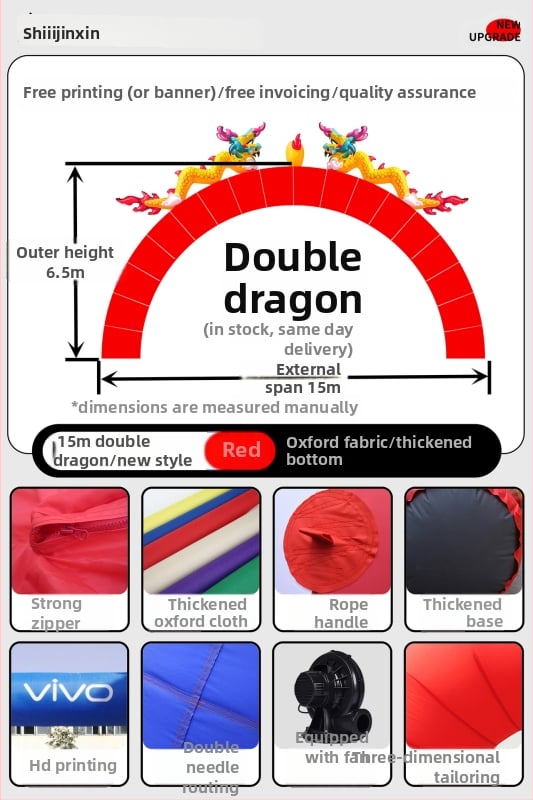 Arc gonflabil pentru nunți – GM189, Oxford material, ambalare în pungă, procesare personalizată