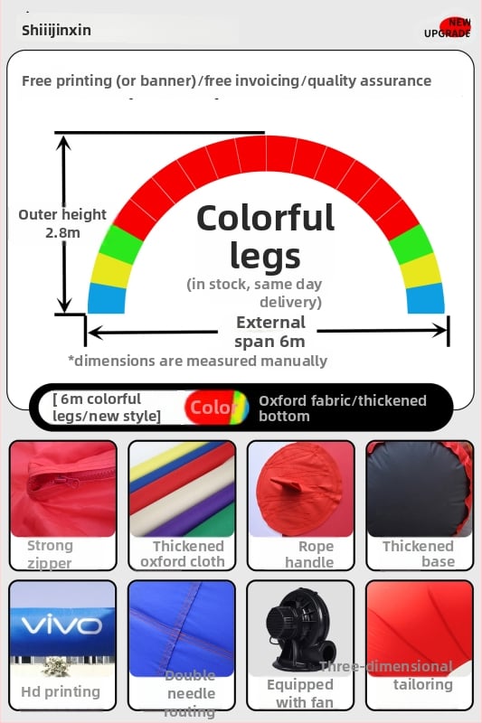 Arc gonflabil pentru nunți – GM189, Oxford material, ambalare în pungă, procesare personalizată