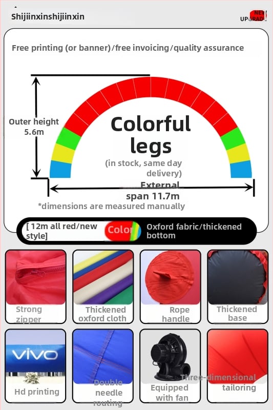 Arc gonflabil pentru nunți – GM189, Oxford material, ambalare în pungă, procesare personalizată