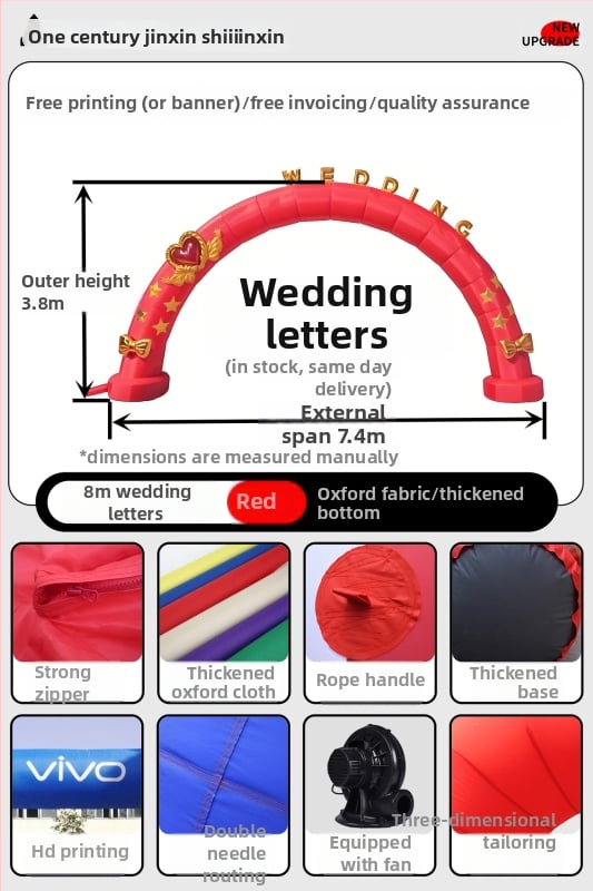 Arc gonflabil pentru nunți – GM189, Oxford material, ambalare în pungă, procesare personalizată