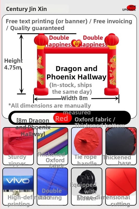 Arc gonflabil pentru nunți – GM189, Oxford material, ambalare în pungă, procesare personalizată