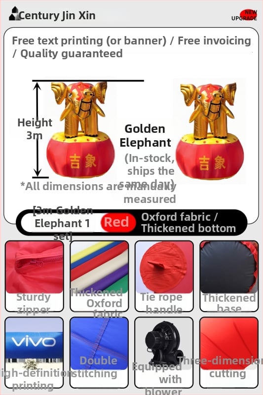 Arc gonflabil pentru nunți – GM189, Oxford material, ambalare în pungă, procesare personalizată