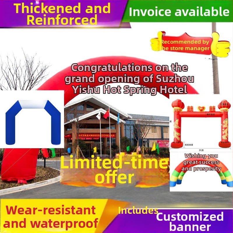 Arc gonflabil pentru nunți – GM189, Oxford material, ambalare în pungă, procesare personalizată