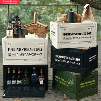 Zložiteľná PP plastová úložná skrinka do auta, kapacita 30L/55L, viacúčelová