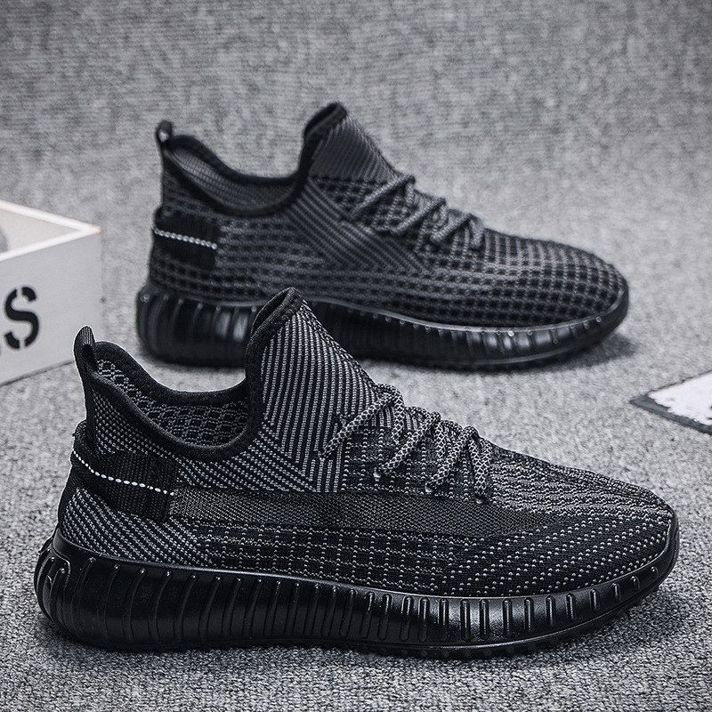 Kokos cipele – prozračni Fly-Knit gornji dio, niski profil, injektirana potplat, vezivanje šnirkama