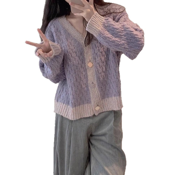 Kardigan od smjese vune s V-izrezom, blok-motivi, široki kroj, dugi rukavi