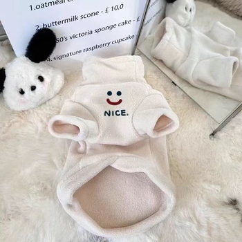 Derong hoodie za kućne ljubimce — debeli topli materijal, za male i srednje pse i mačke, ležerni stil