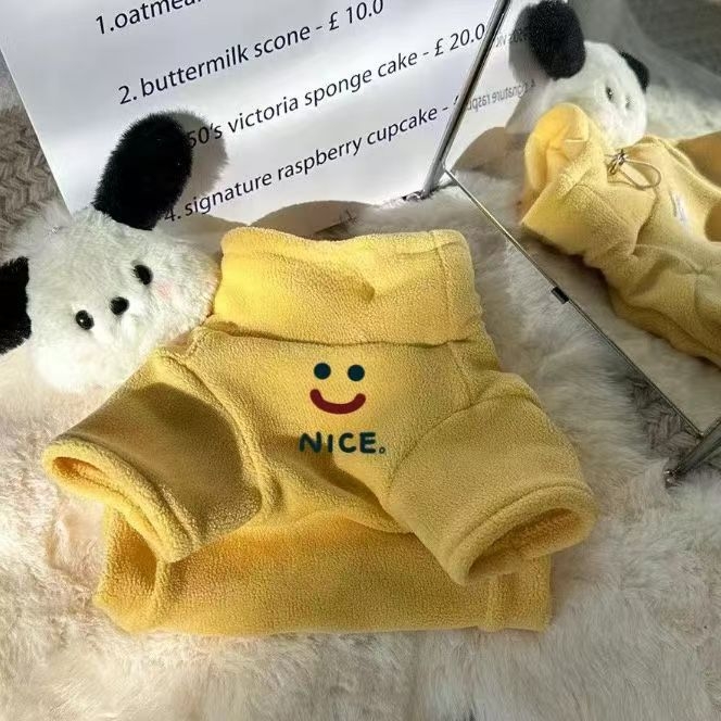Derong hoodie za kućne ljubimce — debeli topli materijal, za male i srednje pse i mačke, ležerni stil