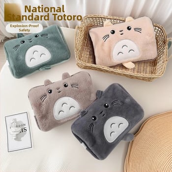 Nacionalni standard – nabavljiva električna boca za toplu vodu – 220V, 400W, flanel materijal, otporan na eksploziju grijač, za zagrijavanje trbuha