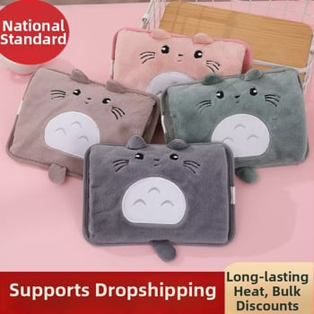 Nacionalni standard – nabavljiva električna boca za toplu vodu – 220V, 400W, flanel materijal, otporan na eksploziju grijač, za zagrijavanje trbuha