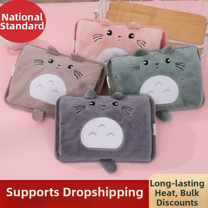 Nacionalni standard – nabavljiva električna boca za toplu vodu – 220V, 400W, flanel materijal, otporan na eksploziju grijač, za zagrijavanje trbuha