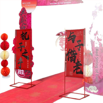 Banner-e pentru arc de nuntă în aer liber — poliester, decorare de nuntă, număr de produs F98HS95T6HH599, ambalaj obișnuit