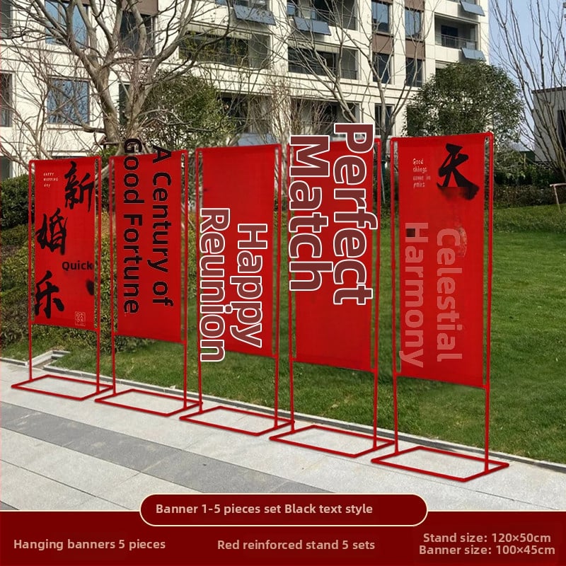 Banner-e pentru arc de nuntă în aer liber — poliester, decorare de nuntă, număr de produs F98HS95T6HH599, ambalaj obișnuit