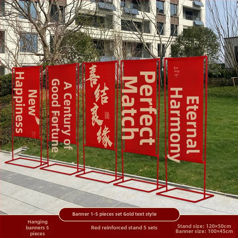 Banner-e pentru arc de nuntă în aer liber — poliester, decorare de nuntă, număr de produs F98HS95T6HH599, ambalaj obișnuit