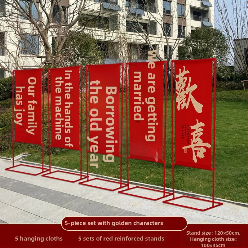 Banner-e pentru arc de nuntă în aer liber — poliester, decorare de nuntă, număr de produs F98HS95T6HH599, ambalaj obișnuit