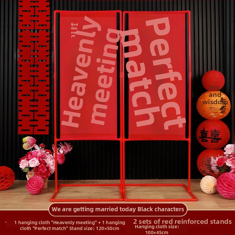 Banner-e pentru arc de nuntă în aer liber — poliester, decorare de nuntă, număr de produs F98HS95T6HH599, ambalaj obișnuit