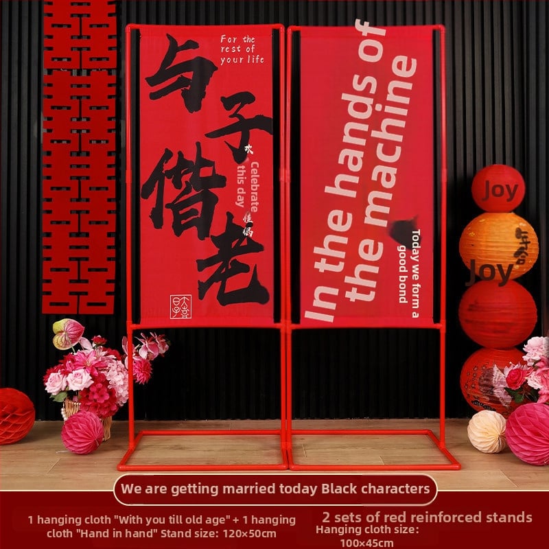 Banner-e pentru arc de nuntă în aer liber — poliester, decorare de nuntă, număr de produs F98HS95T6HH599, ambalaj obișnuit