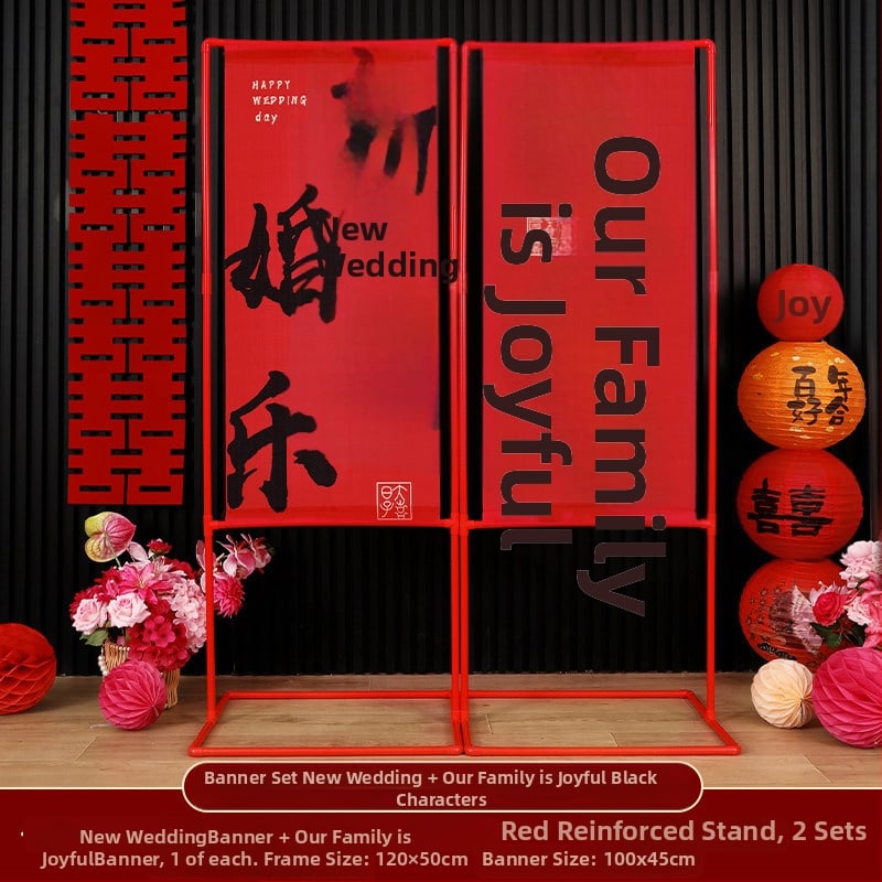 Banner-e pentru arc de nuntă în aer liber — poliester, decorare de nuntă, număr de produs F98HS95T6HH599, ambalaj obișnuit