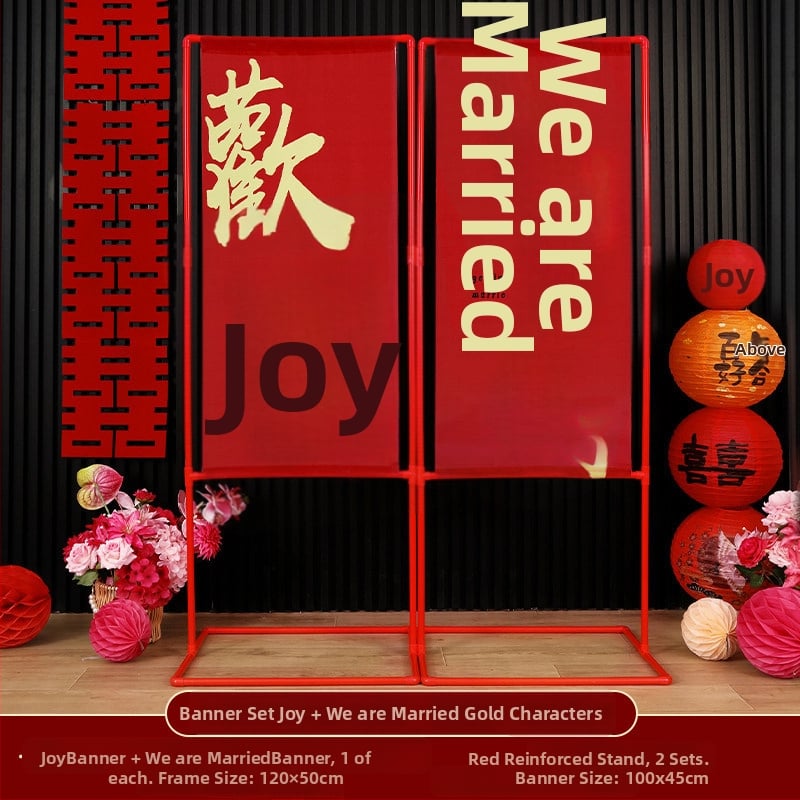 Banner-e pentru arc de nuntă în aer liber — poliester, decorare de nuntă, număr de produs F98HS95T6HH599, ambalaj obișnuit