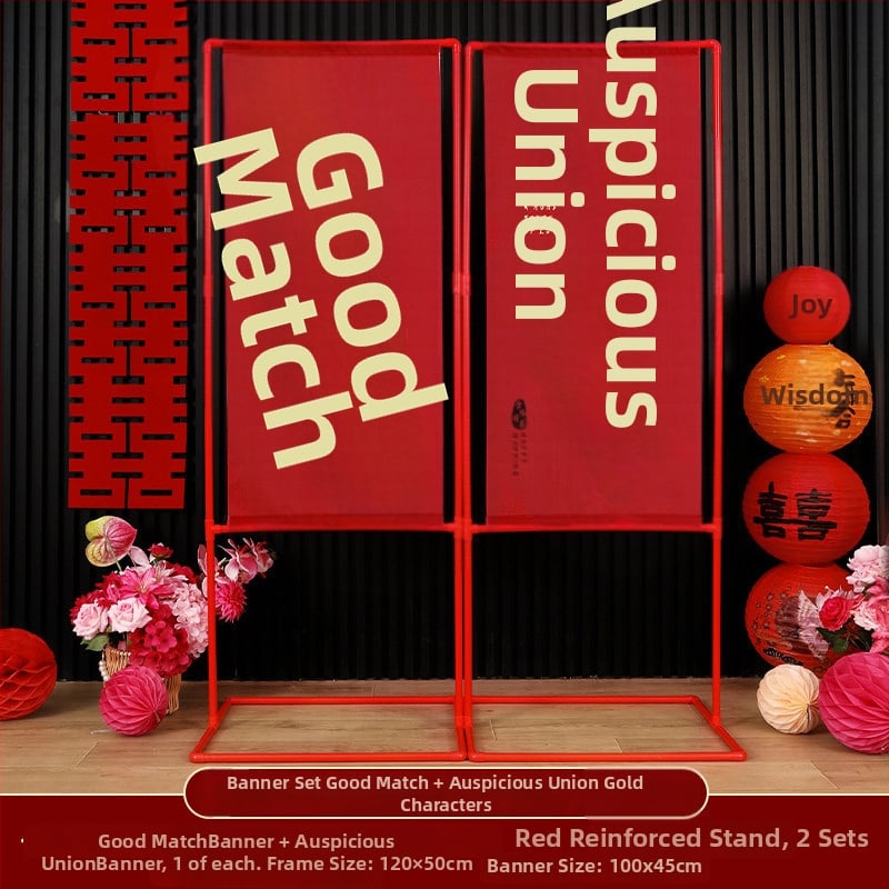 Banner-e pentru arc de nuntă în aer liber — poliester, decorare de nuntă, număr de produs F98HS95T6HH599, ambalaj obișnuit