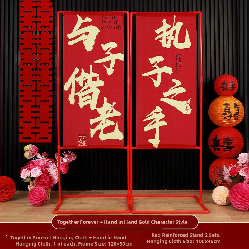 Banner-e pentru arc de nuntă în aer liber — poliester, decorare de nuntă, număr de produs F98HS95T6HH599, ambalaj obișnuit